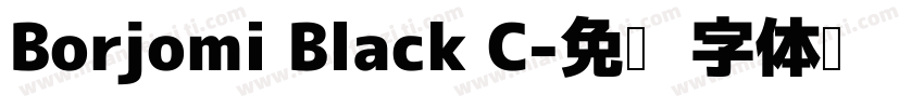Borjomi Black C字体转换